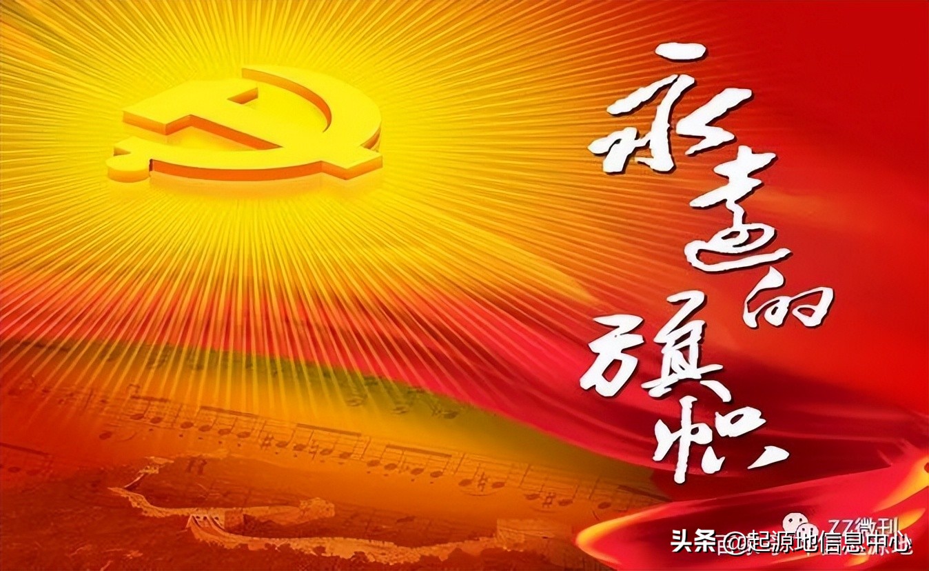 漫滅是什么意_漫滅的意思是_漫滅是什么意思