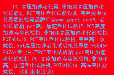 電子技術基礎實驗_電子基礎實驗實驗報告_電子技術基礎實驗視頻