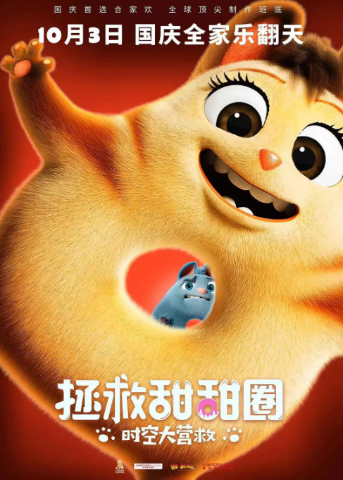 反義詞卑躬屈膝什么意思_卑躬屈膝的反義詞和近義詞_卑躬屈膝的反義詞
