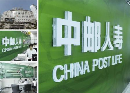 華為公司成立于哪一年_華為公司成立于哪年哪月哪日_華為公司成立于1978年