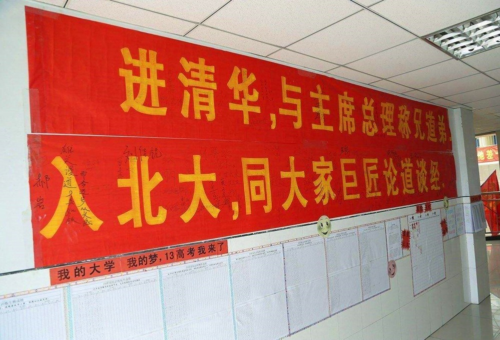 天津工程學(xué)院_天津工程學(xué)院是本科嗎_天津大學(xué)工程技術(shù)學(xué)院