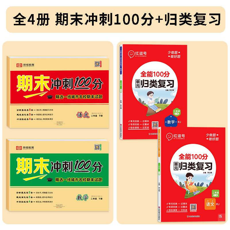 害臊的近義詞_害臊近義詞_害臊的近義詞有哪些詞語