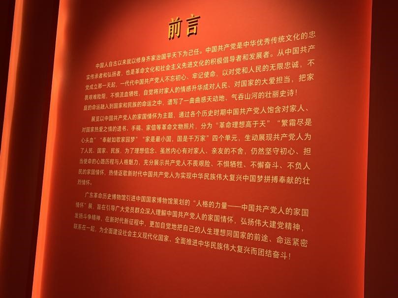 天津工業大學官網登錄_天津工業大學網頁_天津工業大學e緣網站