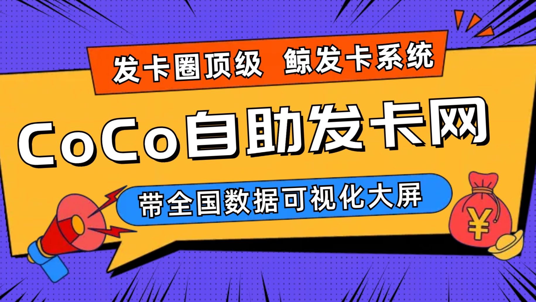 東南亞財經大學是什么_東南亞財經大學_東南亞財經大學百科