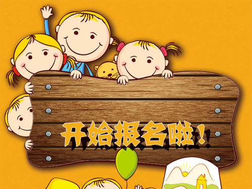 天津市職稱英語_職稱報名天津考試英語難嗎_天津職稱英語考試報名