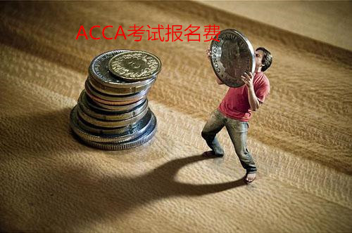 天津職稱英語考試報名_職稱報名天津考試英語難嗎_天津市職稱英語