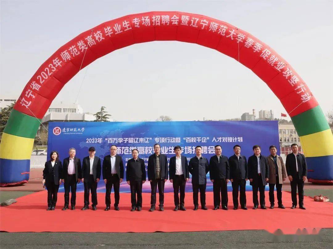 天水市機構編制網_天水市人事編制信息網_天水市編辦信息網
