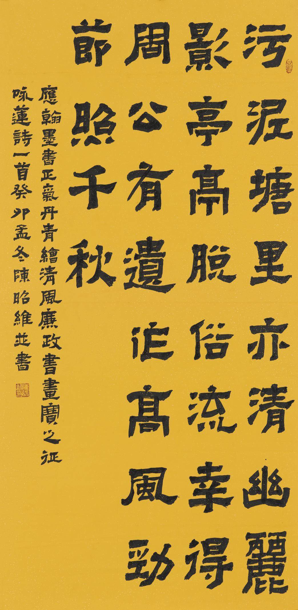 天祝一中是重點高中嗎_天祝一中_天祝一中各位老師圖片