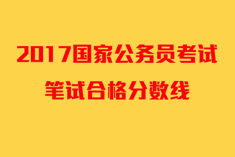 會計專業要求選科_會計專業要求_會計專業要求英語過四級嗎