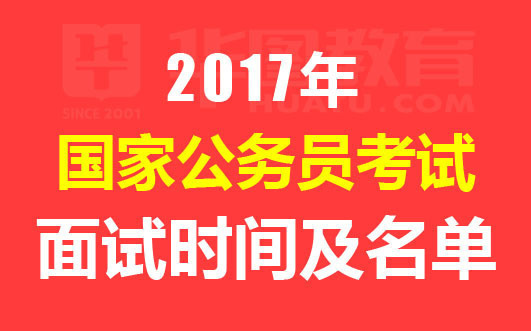 會計專業要求_會計專業要求選科_會計專業要求英語過四級嗎