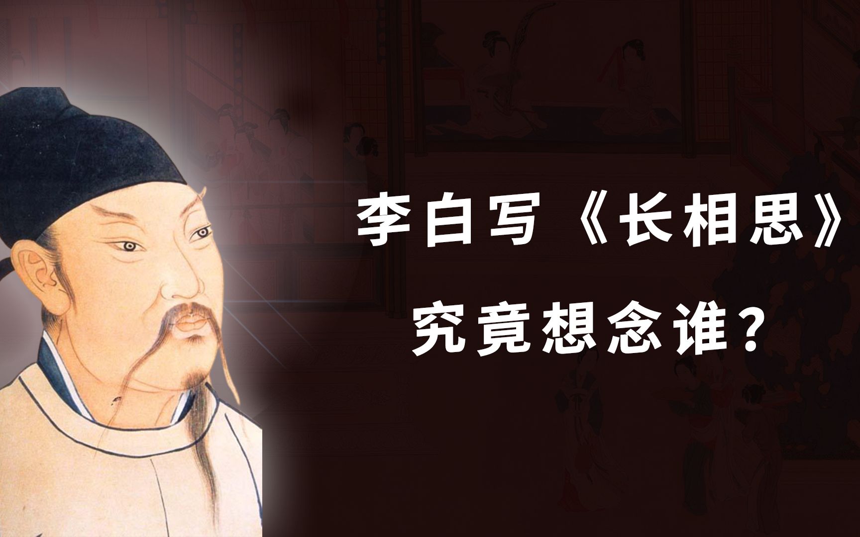 可見了得是什么意思_可見一斑意思_依稀可見的意思