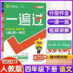 落什么反義詞_落反義詞義詞_一落千丈的反義詞