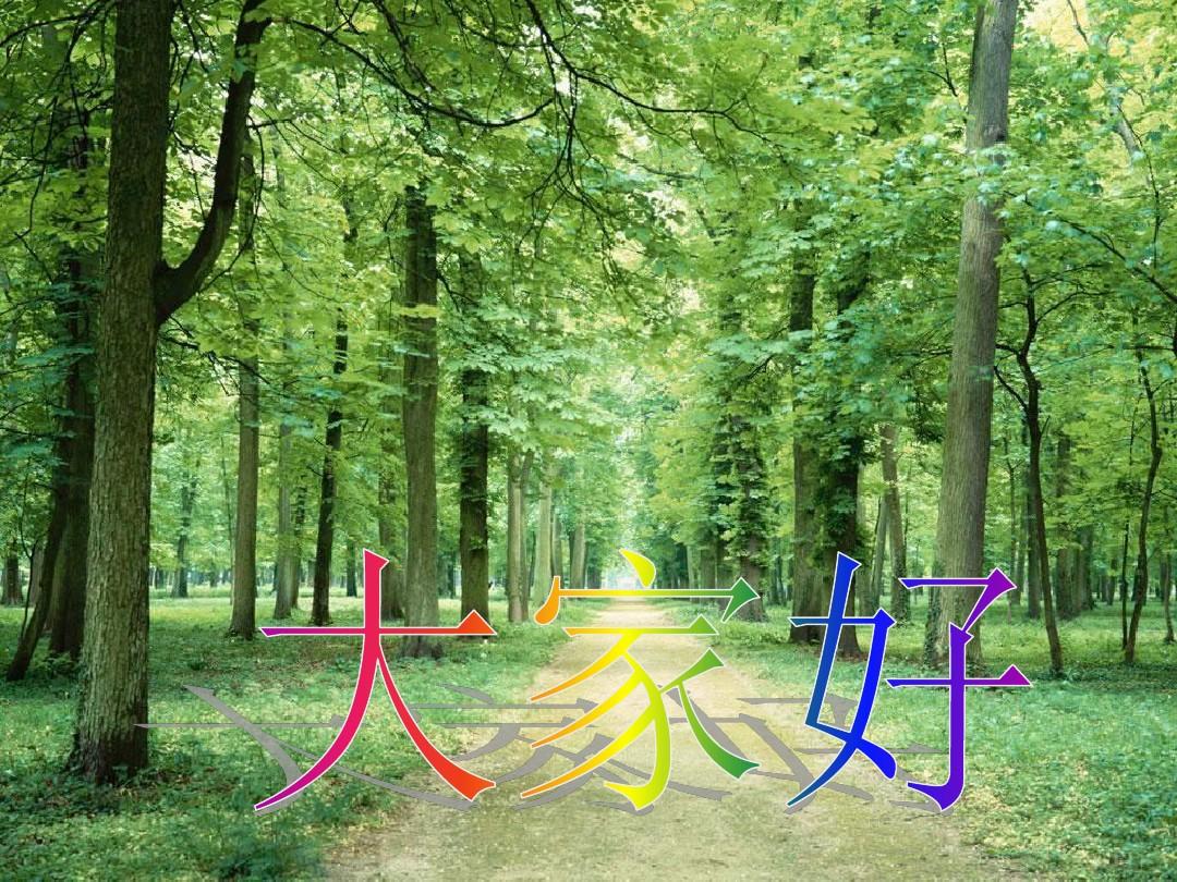 落什么反義詞_落反義詞義詞_一落千丈的反義詞