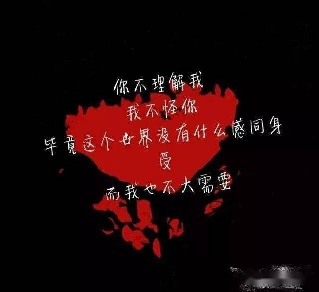 意思是的英文_意思是什么_tomatoes是什么意思