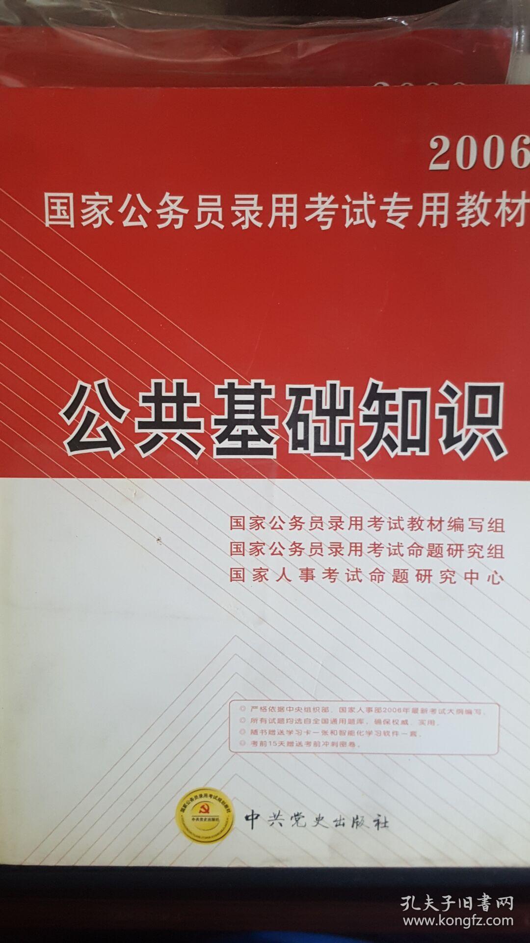 抽象反義詞是什么標準答案_抽象反義詞是具象嗎_抽象的反義詞是什么