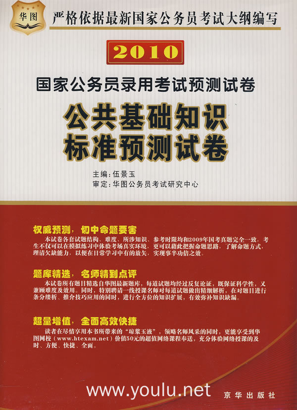 抽象反義詞是什么標準答案_抽象的反義詞是什么_抽象反義詞是具象嗎