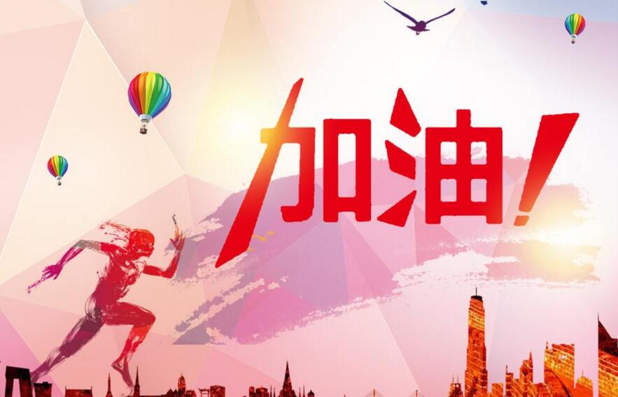 自考投資學專業難嗎_投資學專業自考_自學考試投資學專業