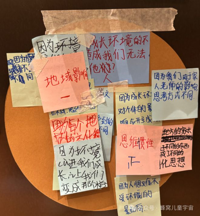 鶴近義詞風聲唳什么意思_風聲鶴唳的近義詞和反義詞_風聲鶴唳的近義詞