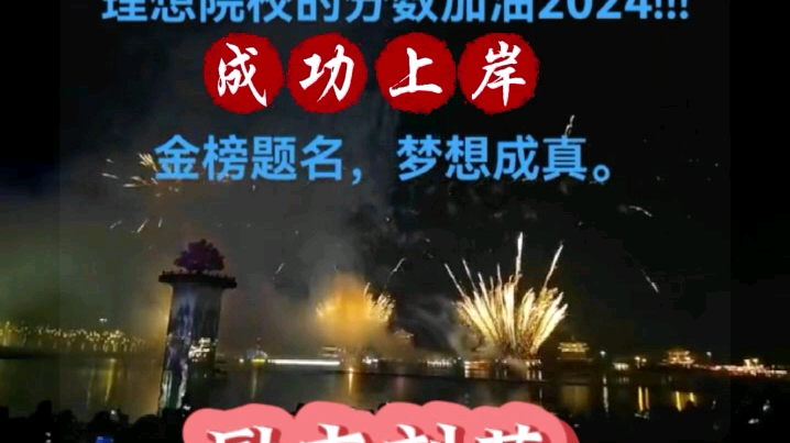 202l福建高考人數_2024年福建高考人數_2022福建高考人數統計