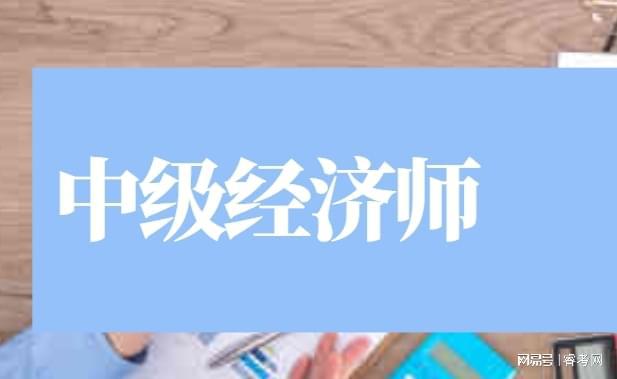 2024年司法考試時間_司法考試時間2020_22年司法考試報名時間