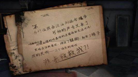 粗枝大葉近義詞_粗枝大葉的近義詞_粗枝大葉的近義詞和反義詞