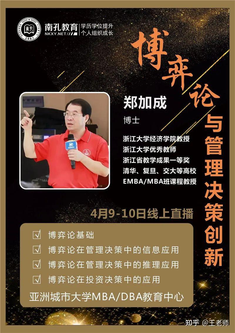 吉林省高教網(wǎng)_吉林省教學(xué)院_吉林高教教學(xué)網(wǎng)