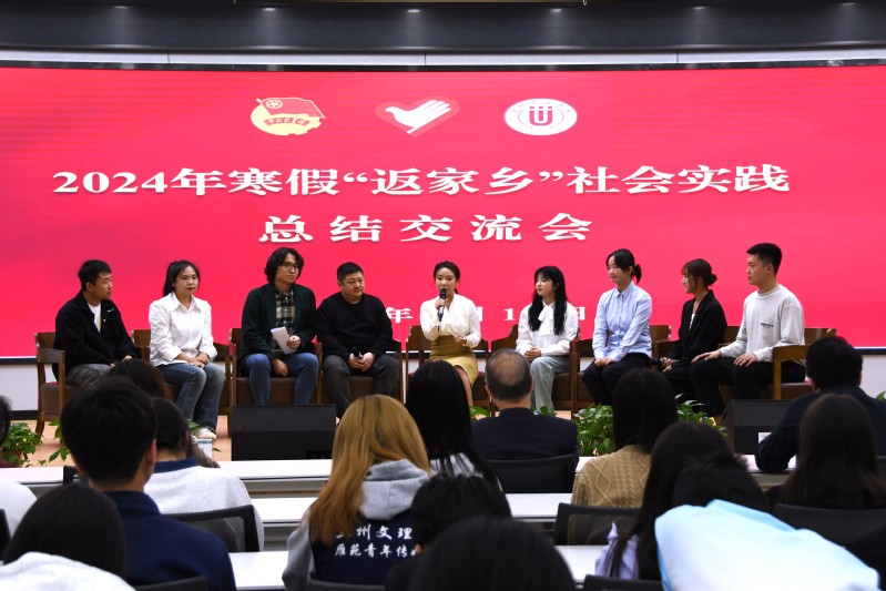 吉林建筑大學(xué)教務(wù)處學(xué)生信息網(wǎng)_吉林建筑大學(xué)教務(wù)處在哪個樓_吉林建筑工程學(xué)院教務(wù)處