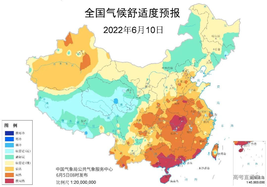 高考成績2024年最新版_2024高考成績_高考成績2024年具體時間