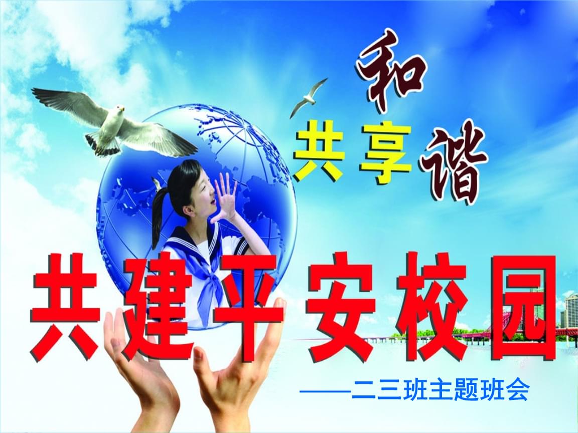 姐姐妹妹站起來(lái)英文_英文版姐姐妹妹站起來(lái)舞曲_姐姐妹妹站起來(lái)英文歌詞