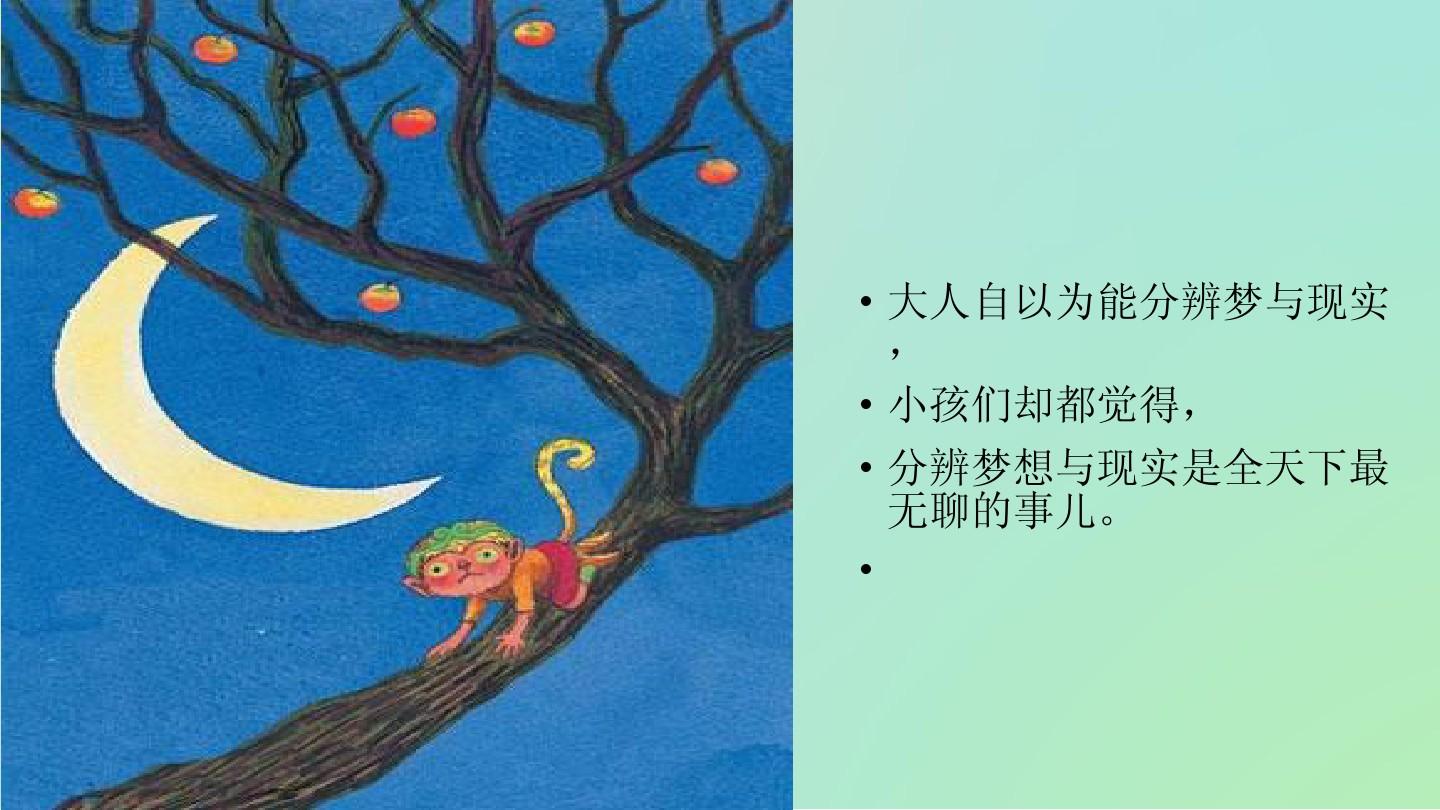 謙讓的近義詞是什么標準答案_近義詞謙讓是什么_謙讓的近義詞是什么