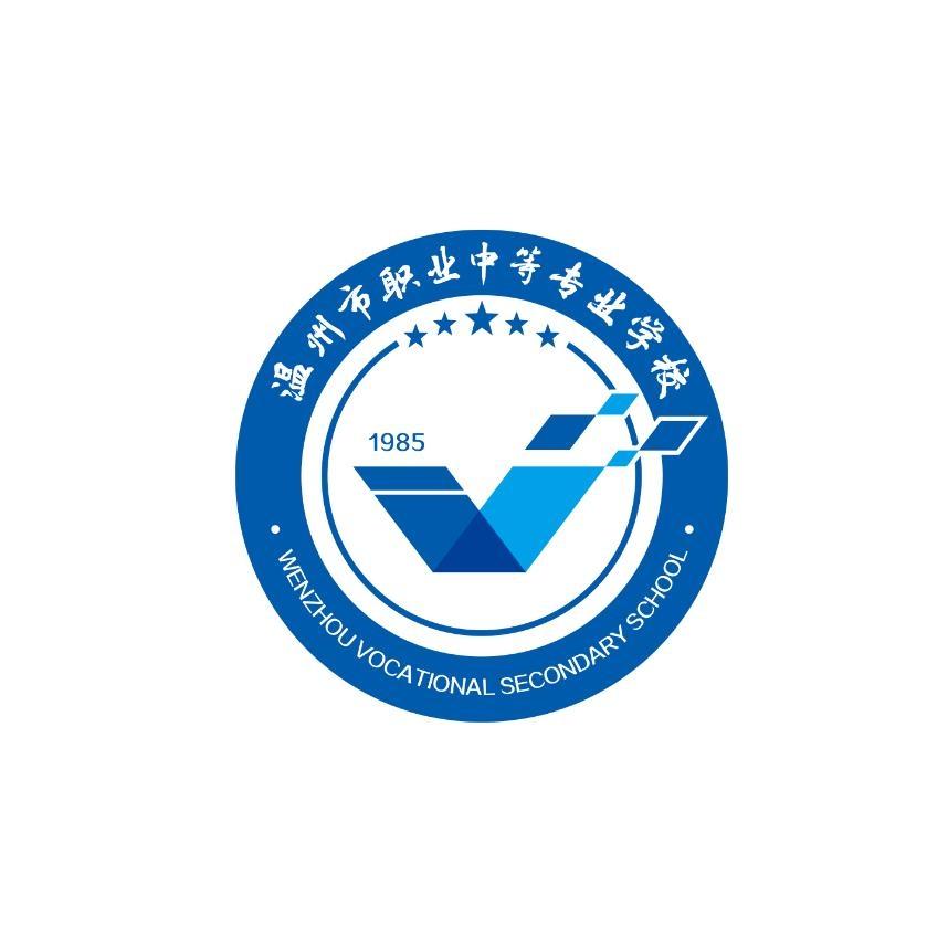 溫州外國(guó)語(yǔ)學(xué)校招生_2021溫州外國(guó)語(yǔ)學(xué)校招生_溫州外國(guó)語(yǔ)招生方式