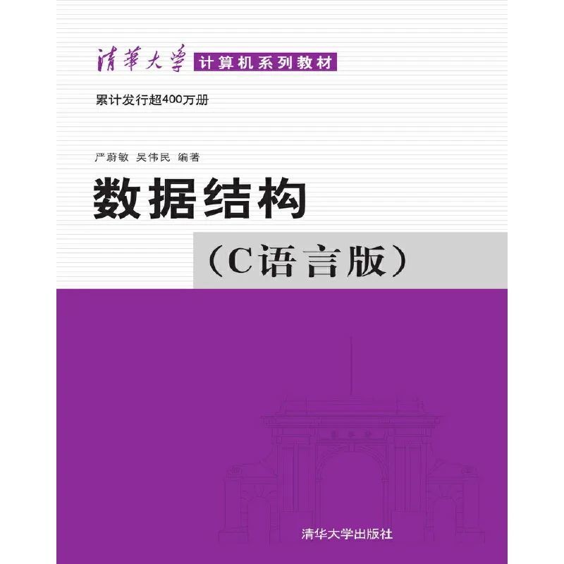 文成暨大考研網(wǎng)_暨大考研_文成暨南大學(xué)考研網(wǎng)