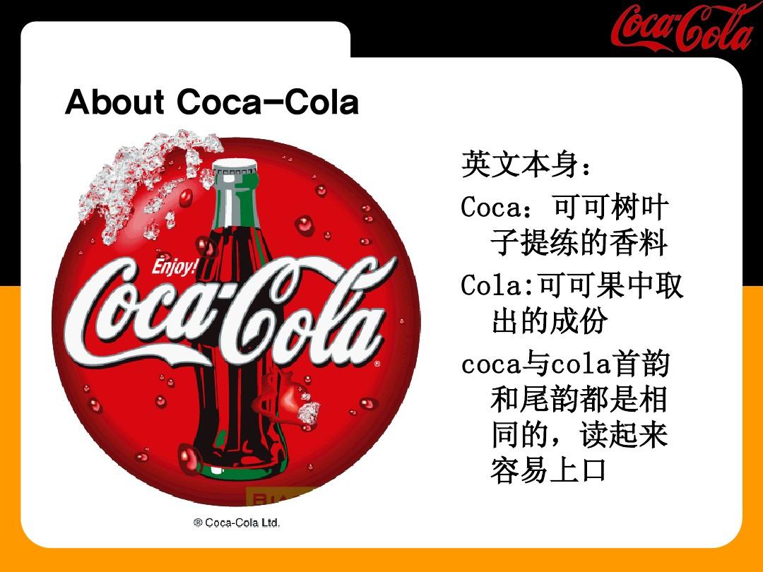 疏的意思_它人能令疏親臣不能使親疏意思_復與疏鐘相間的疏意思