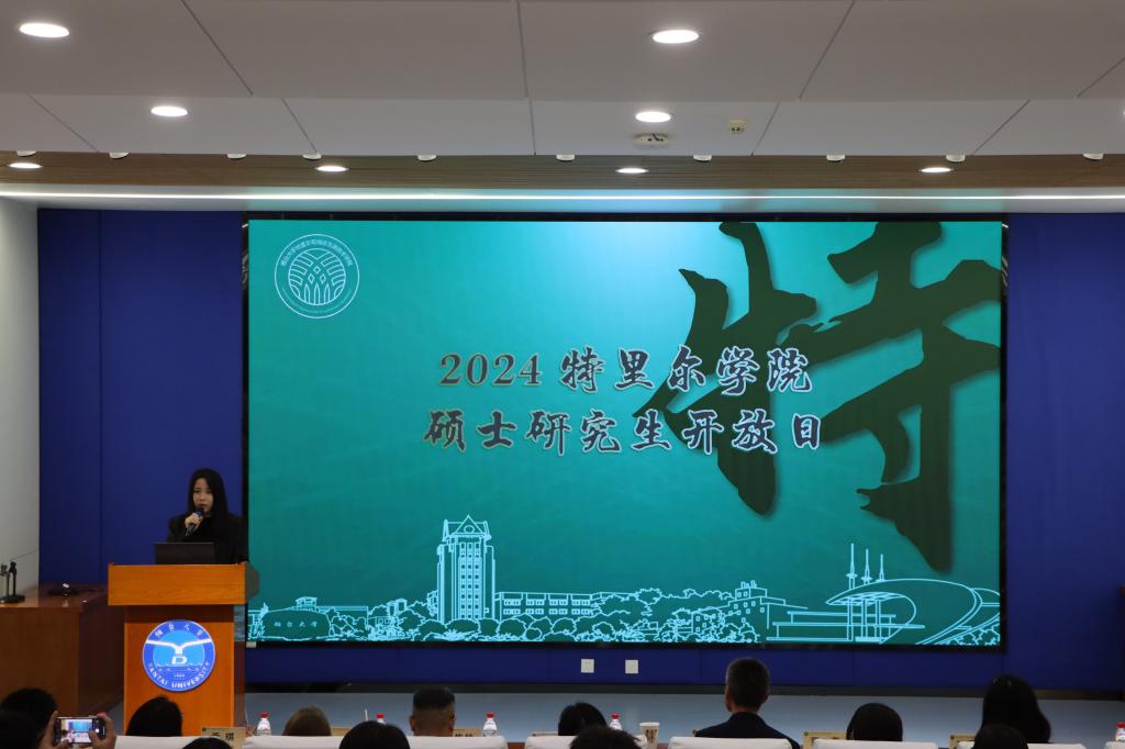 學院文豪_唐山學院文北校區地址_文經學院
