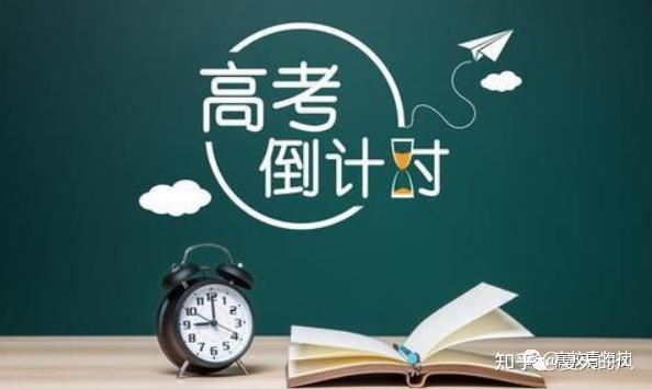 2024浙江高考人數_高考人數浙江2023_高考人數浙江2023年多少人