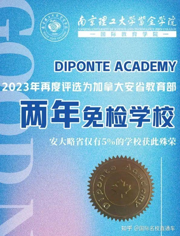 高考人數浙江2023_高考人數浙江2023年多少人_2024浙江高考人數
