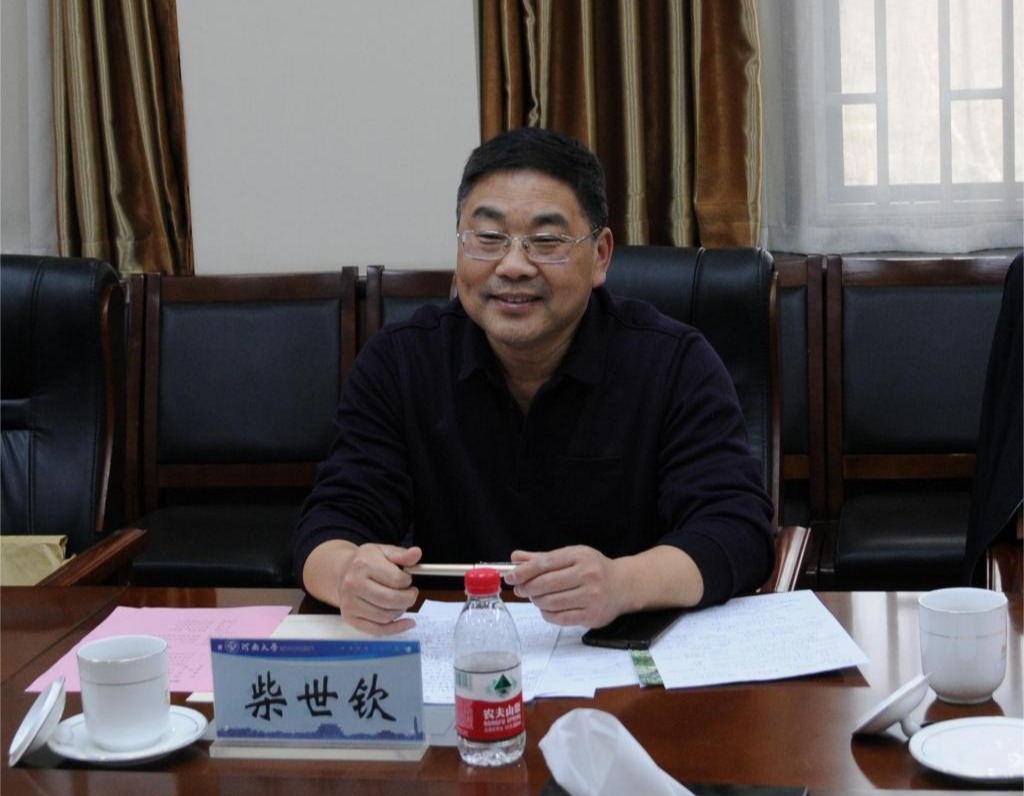 吉首大學什么時候升的二本_吉首的本科大學_吉首大學升一本