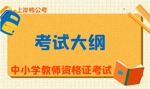 渾渾噩噩近義詞_渾渾噩噩的近義詞和反義詞_渾近義詞噩渾噩的詞語