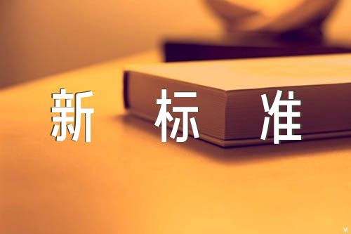 渾渾噩噩近義詞_渾近義詞噩渾噩的詞語_渾渾噩噩的近義詞和反義詞