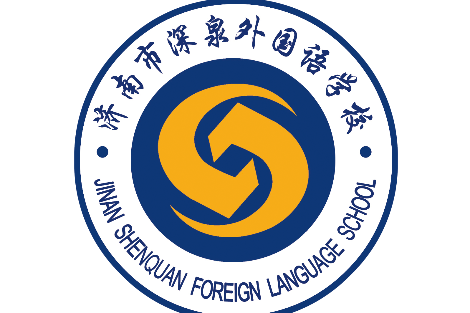 濟(jì)南市教育網(wǎng)信息管理平臺(tái)_濟(jì)南市教育網(wǎng)平臺(tái)登錄_濟(jì)南市教育信息網(wǎng)