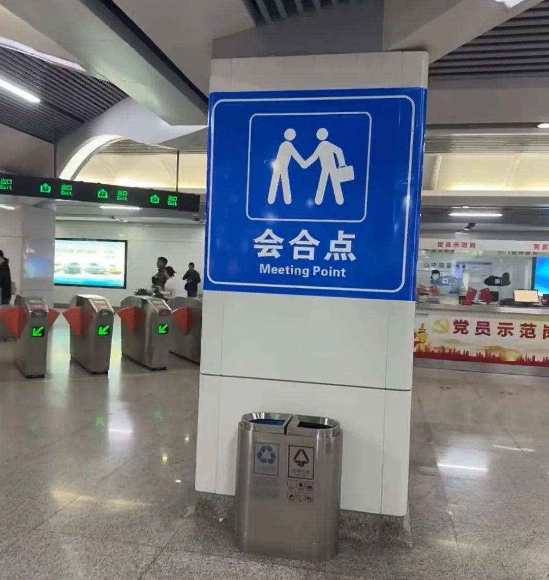 濟南鐵路學院職業學院_濟南鐵路職業學院怎么樣_濟南鐵路職業學院