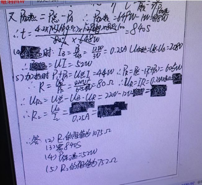 工夫近義詞_近義詞工夫是詞語嗎_工夫的近義詞是什么