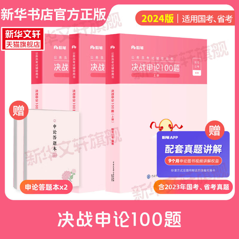 縮寫形式的單詞__形容詞縮寫形式是什么意思
