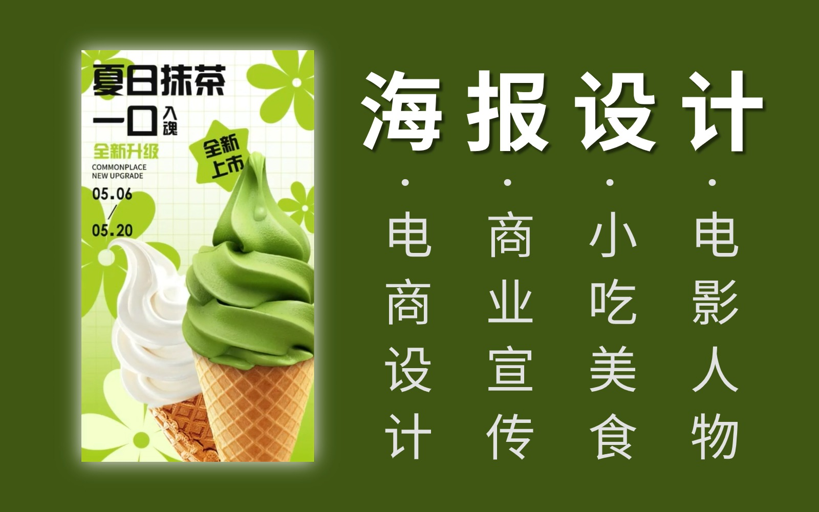 近義詞真摯是什么意思_真摯的近義詞是什么_真摯的近義詞是