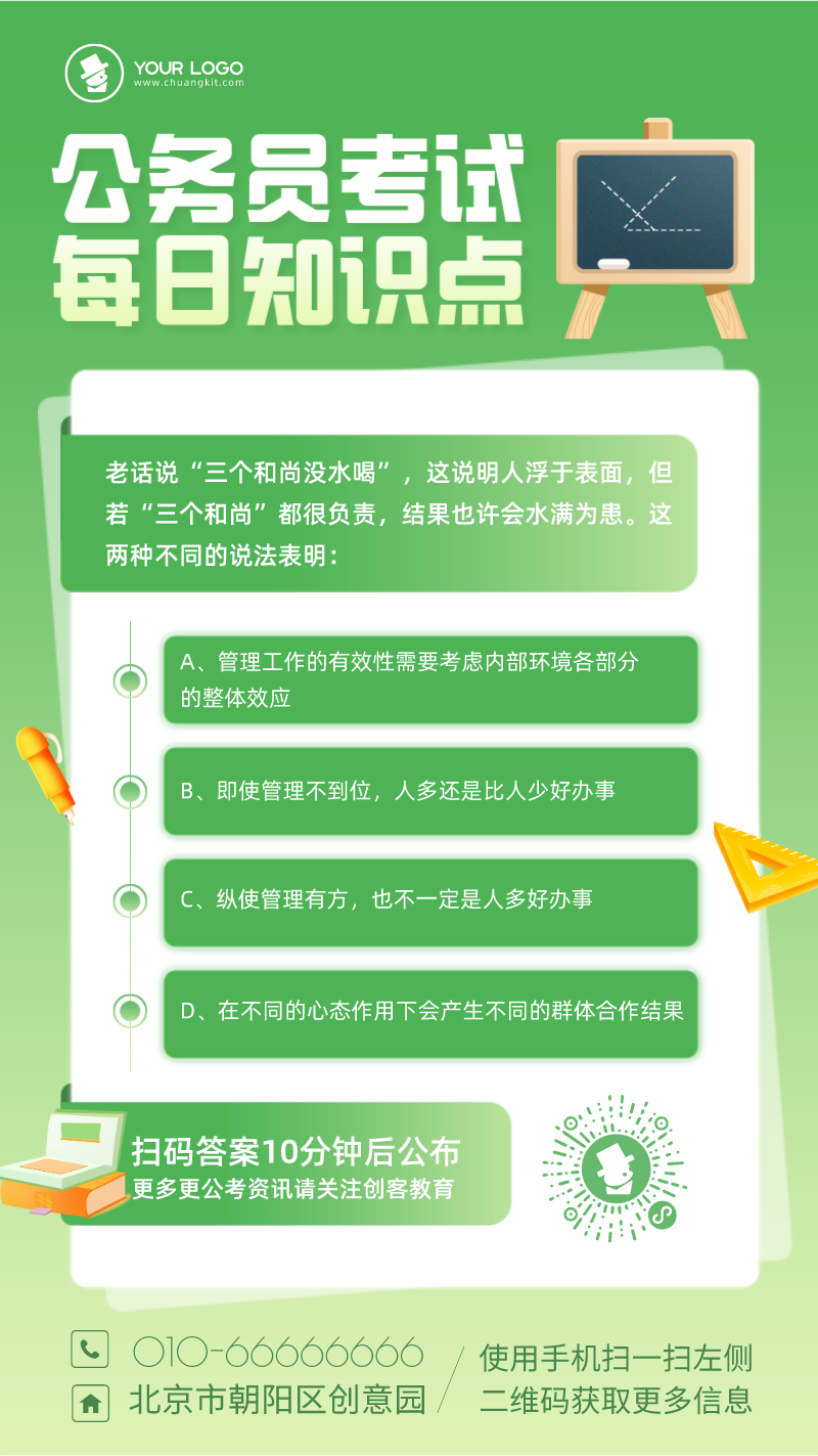 真摯的近義詞是_真摯的近義詞是什么_近義詞真摯是什么意思
