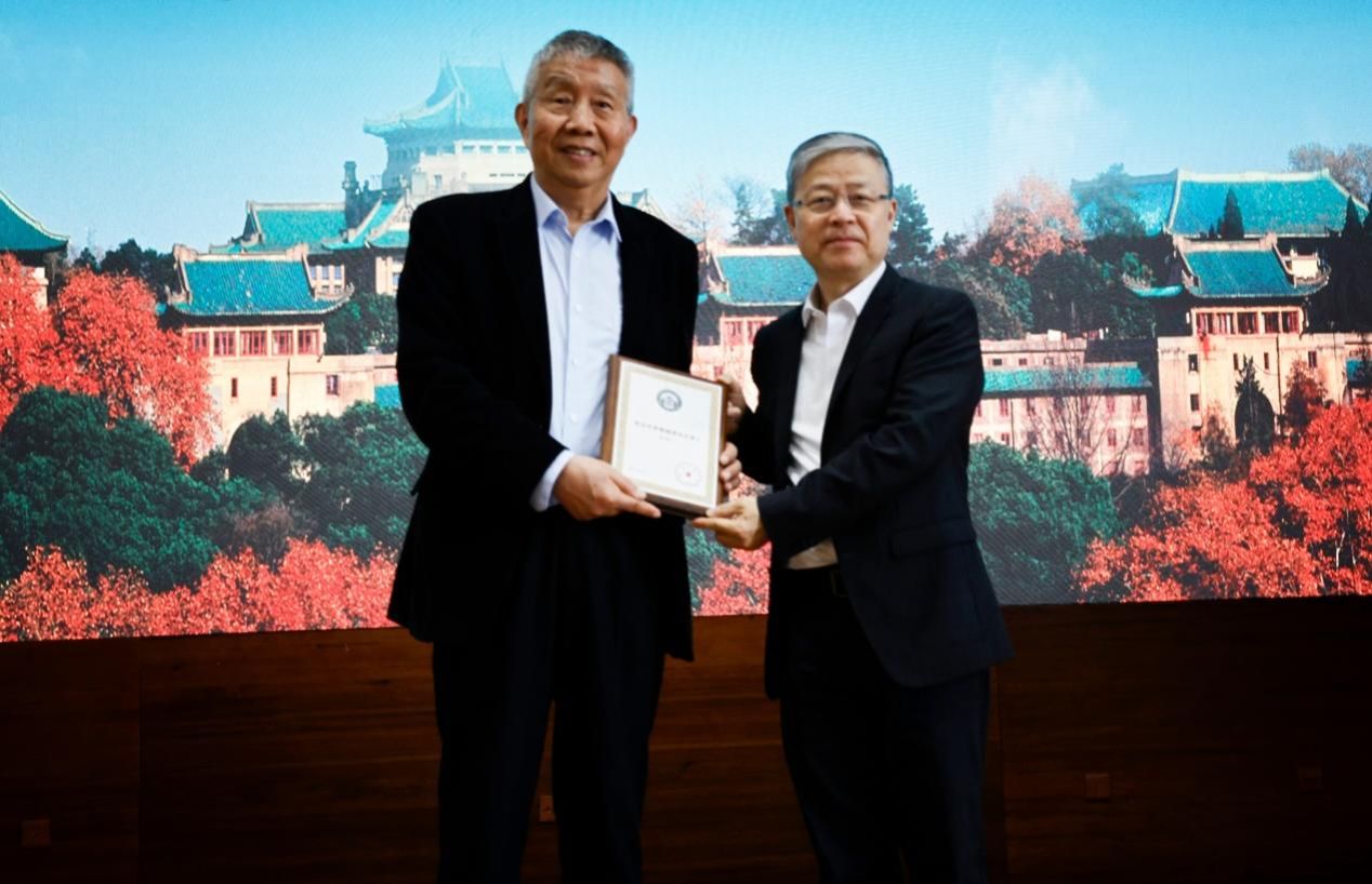武漢市教務(wù)局_武漢教務(wù)管理系統(tǒng)登錄入口_武漢大學(xué)教務(wù)部