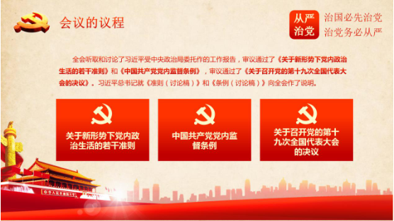 建筑設備與環境工程專業_建筑環境與設備工程專業就業前景_建筑環境與設備工程專業就業前景