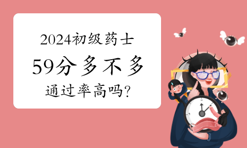 2024年6月六級作文_2821六級作文_20206月份四六級作文