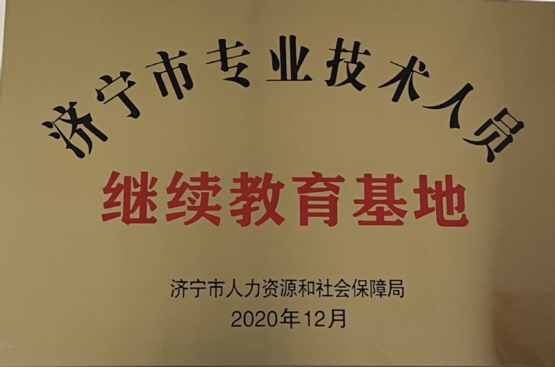 江漢大學文理學院教務處_江漢大學文理學院教務管理系統(tǒng)_江漢大學文理學院官網(wǎng)