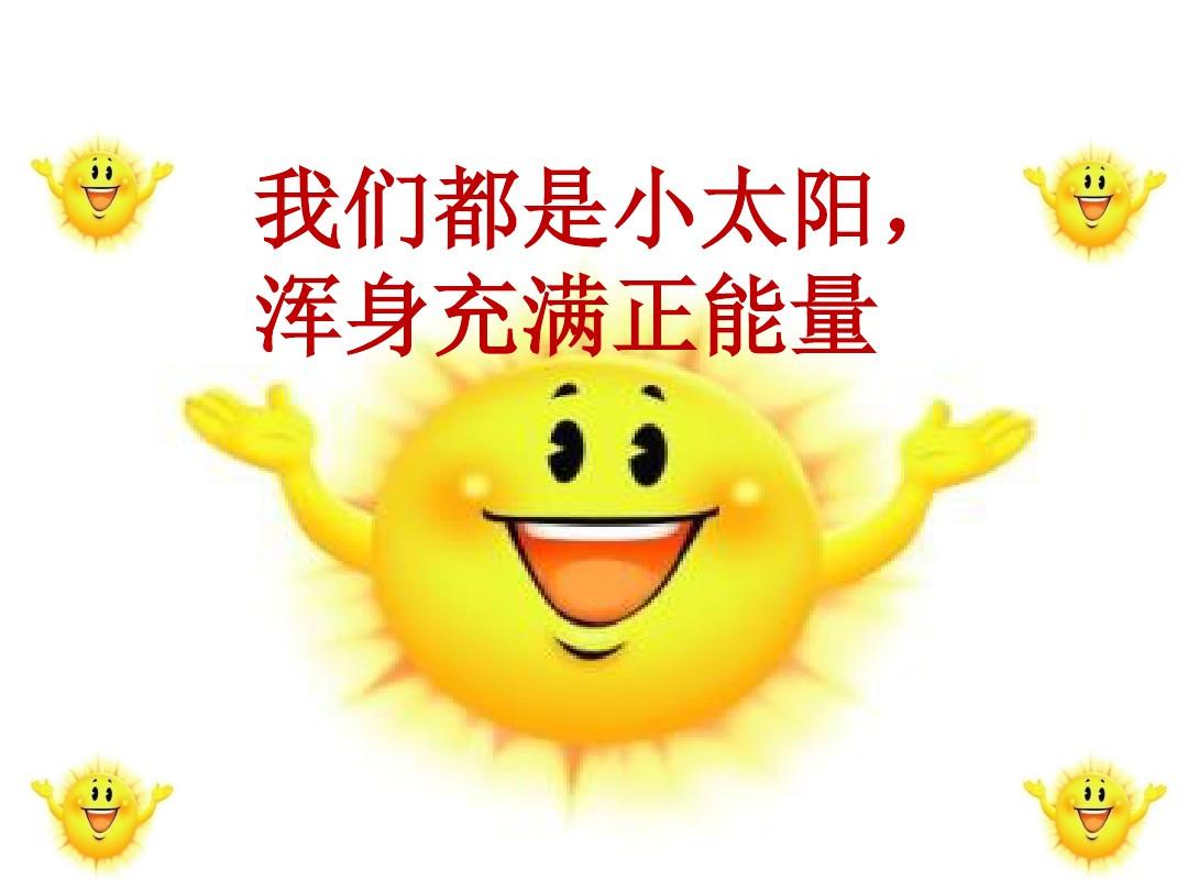 賴組詞語_賴組詞語四字成語_賴組什么詞語和拼音